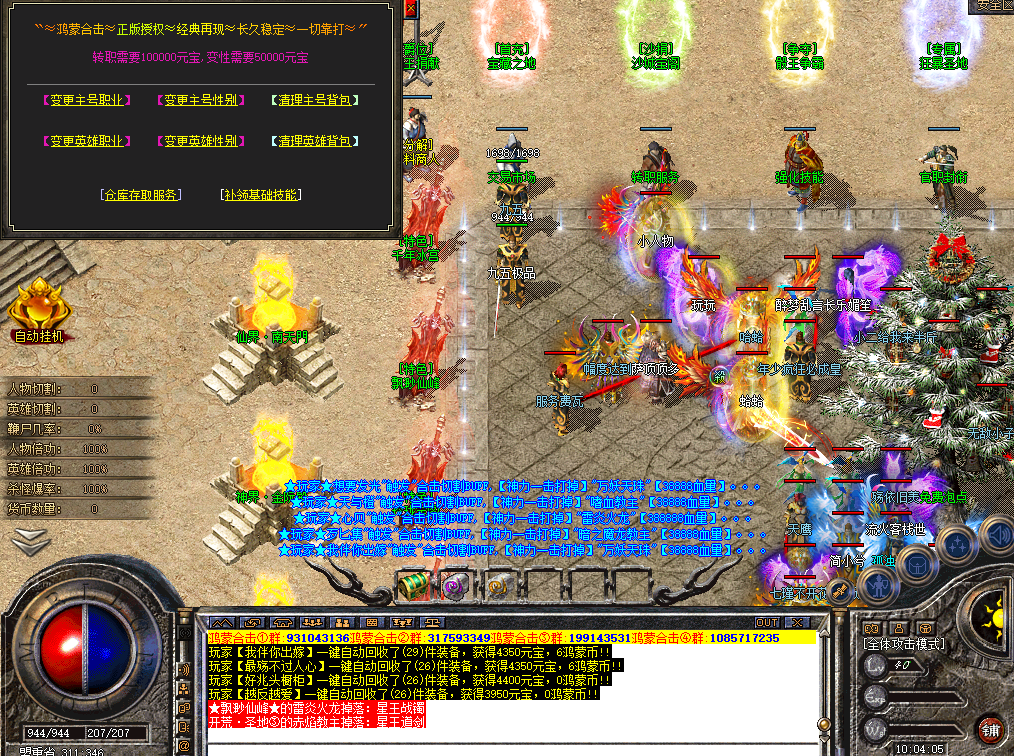 6.png