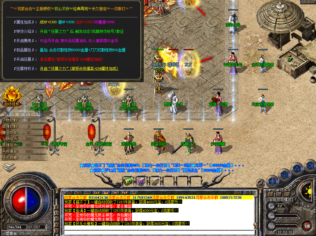 4.png