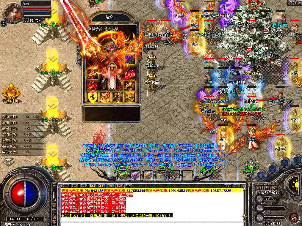 7.png