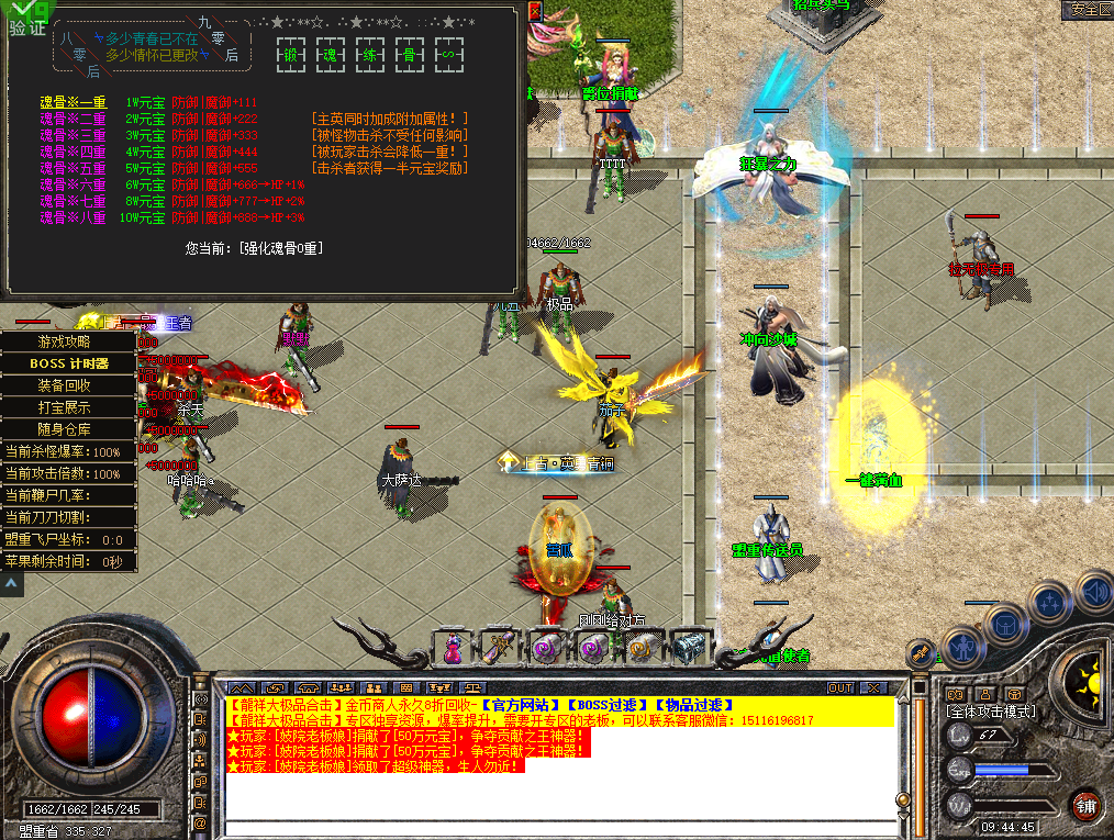 1.png