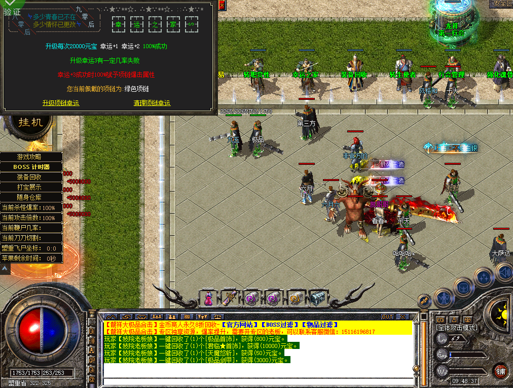 4.png