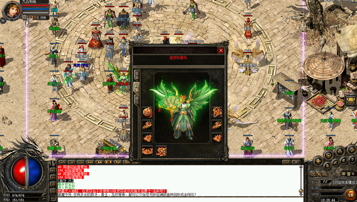 盛世02.png