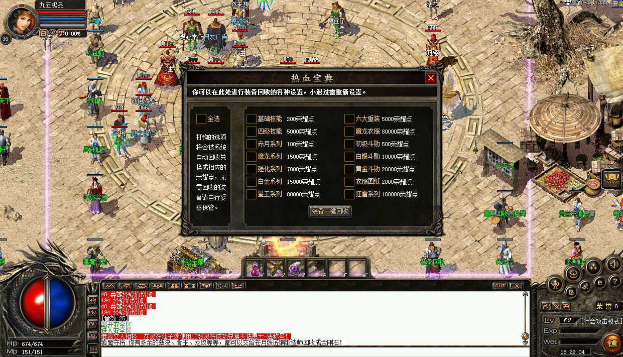 盛世03.png