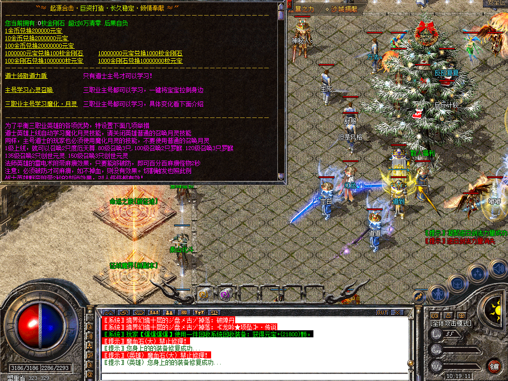 4.png