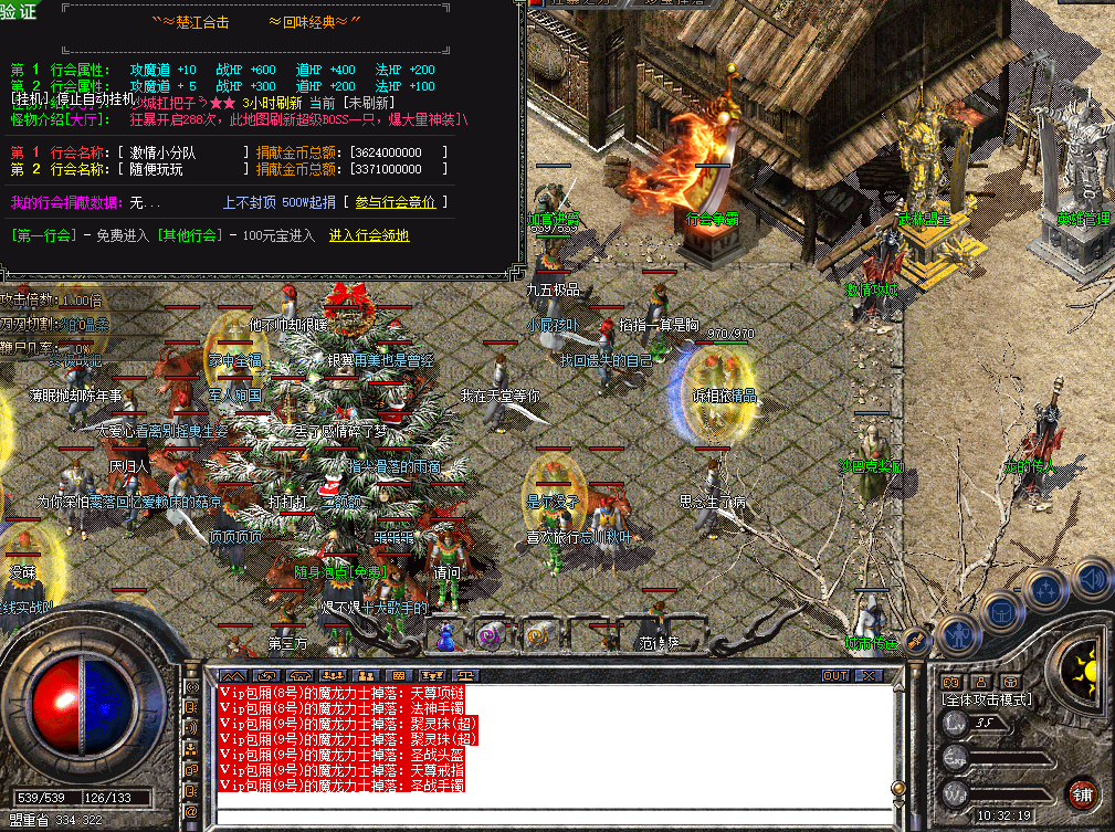 CJ03.png