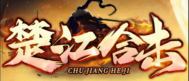 cj05_LOGO.gif