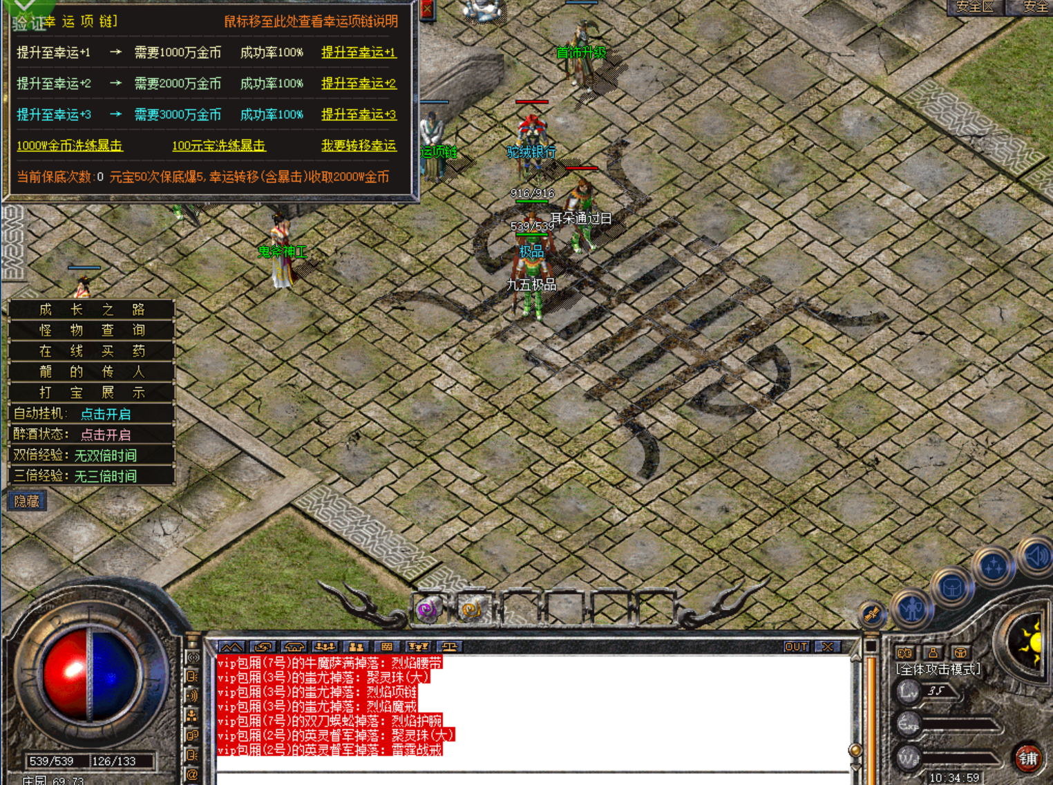 4.png