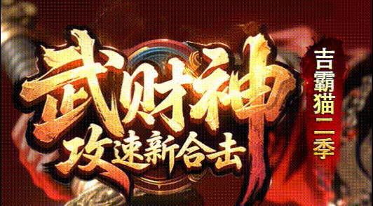 WCS_LOGO.gif