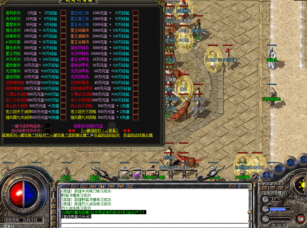 wcs03.png
