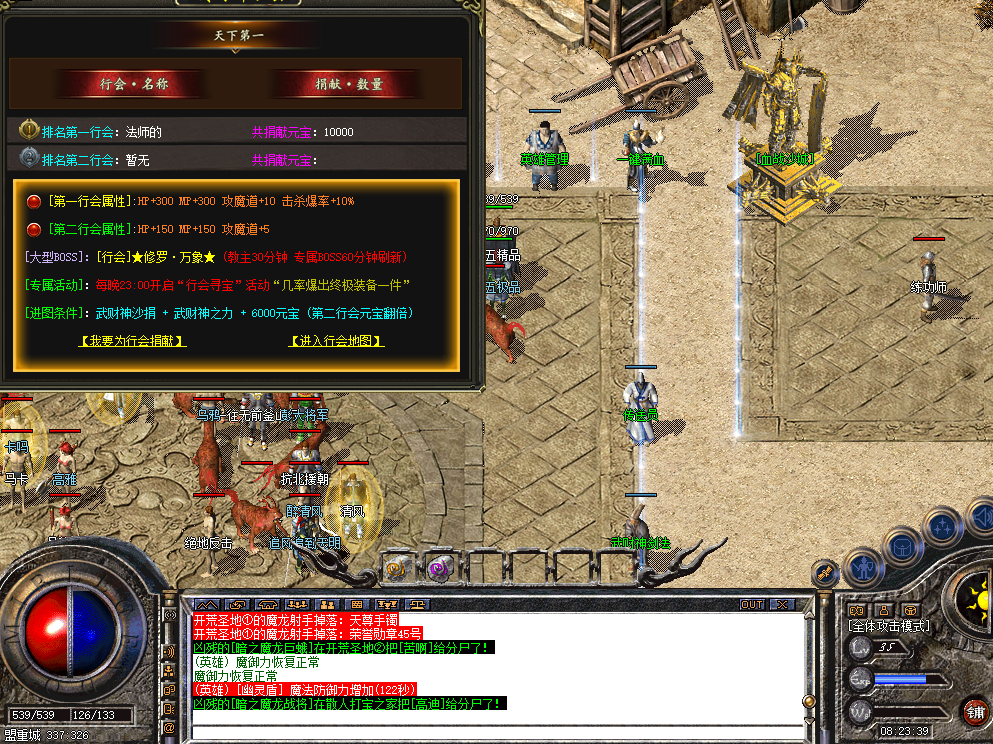 wcs05.png