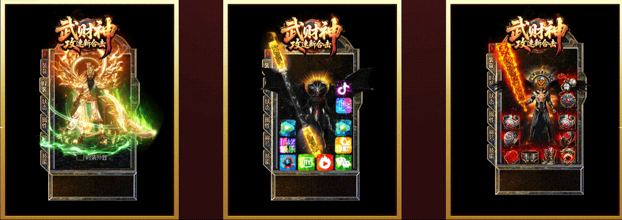 WCS01.gif