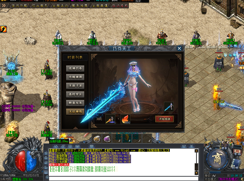 JQHL03.png