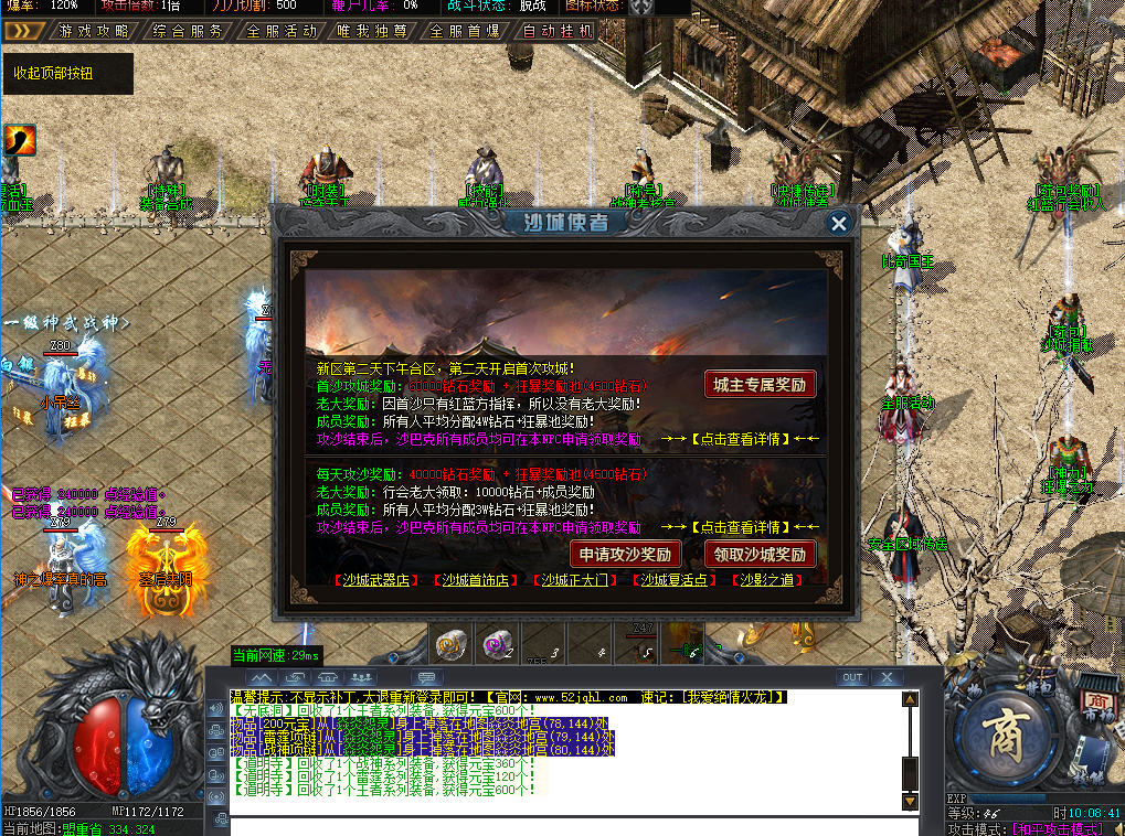 JQHL04.png