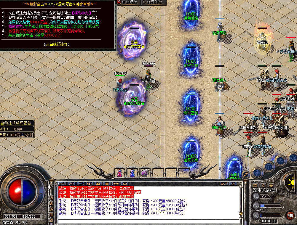 JC01.png