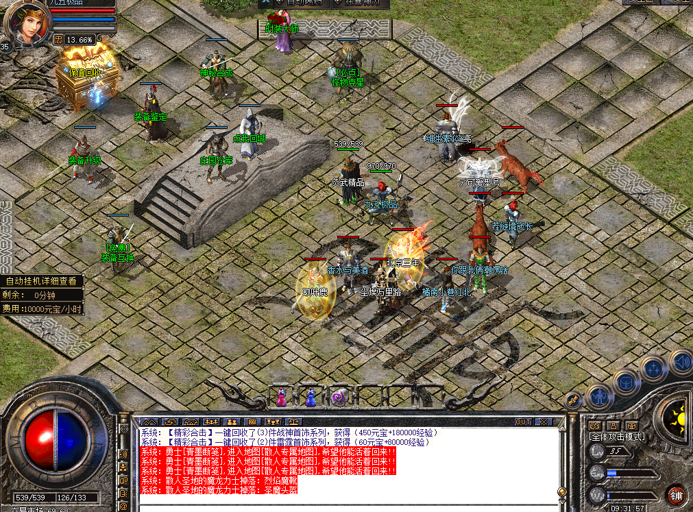 jc04.png