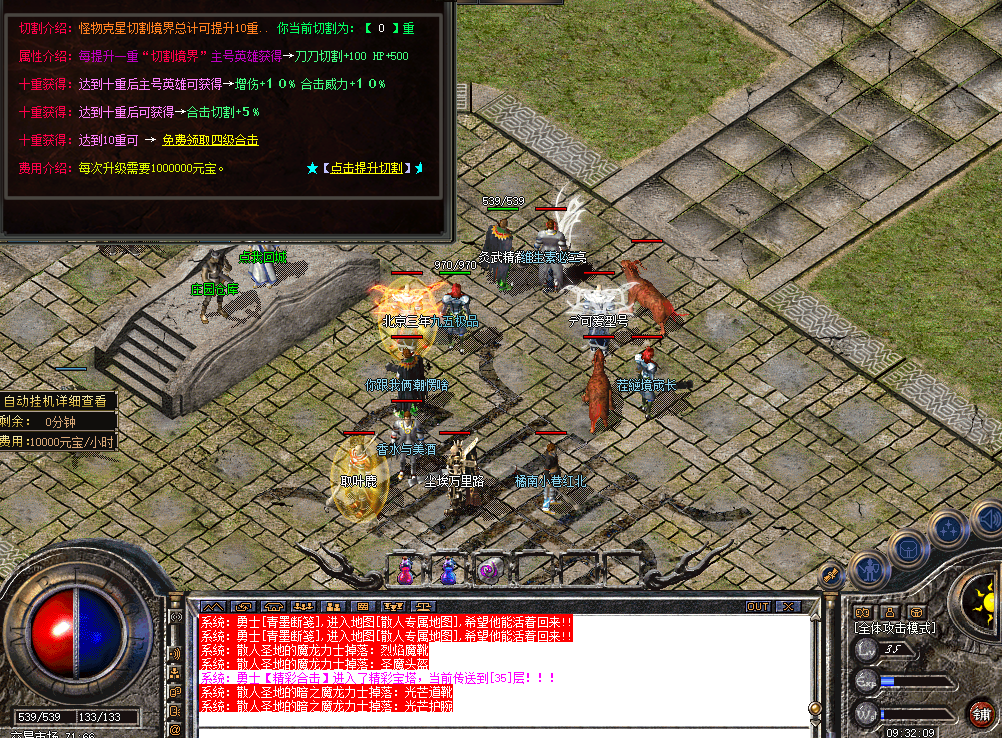 jc05.png