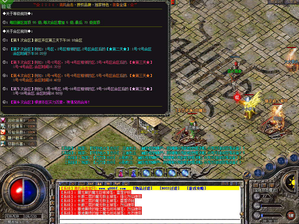 2.png