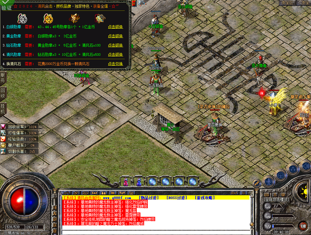 4.png