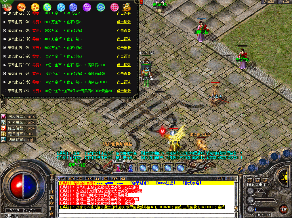7.png