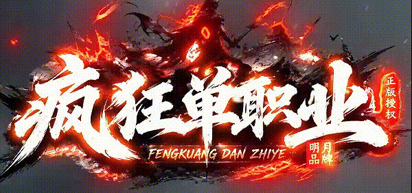 FK_LOGO.gif