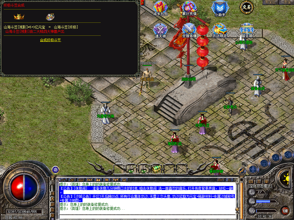 3.png
