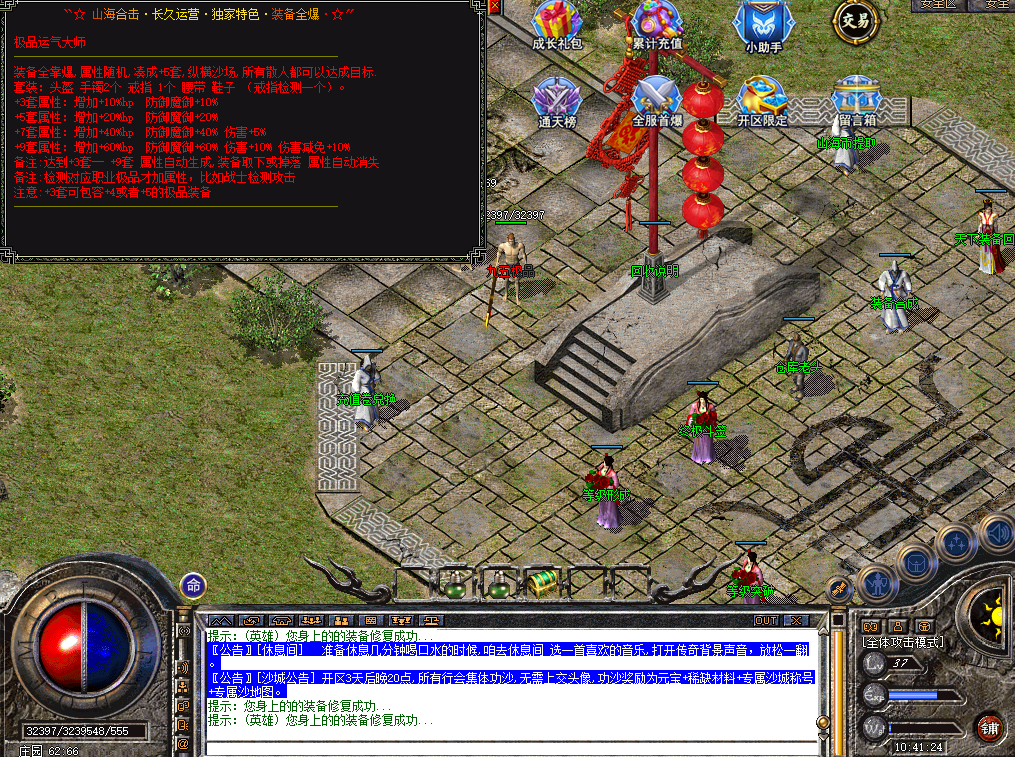2.png