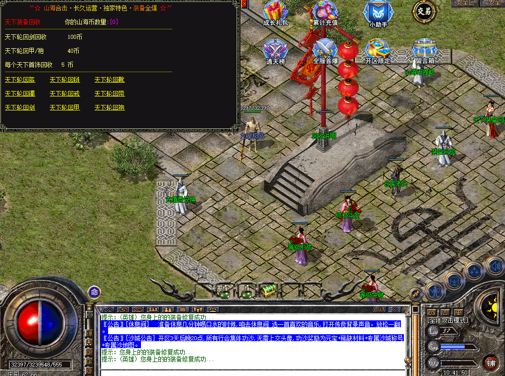 4.png