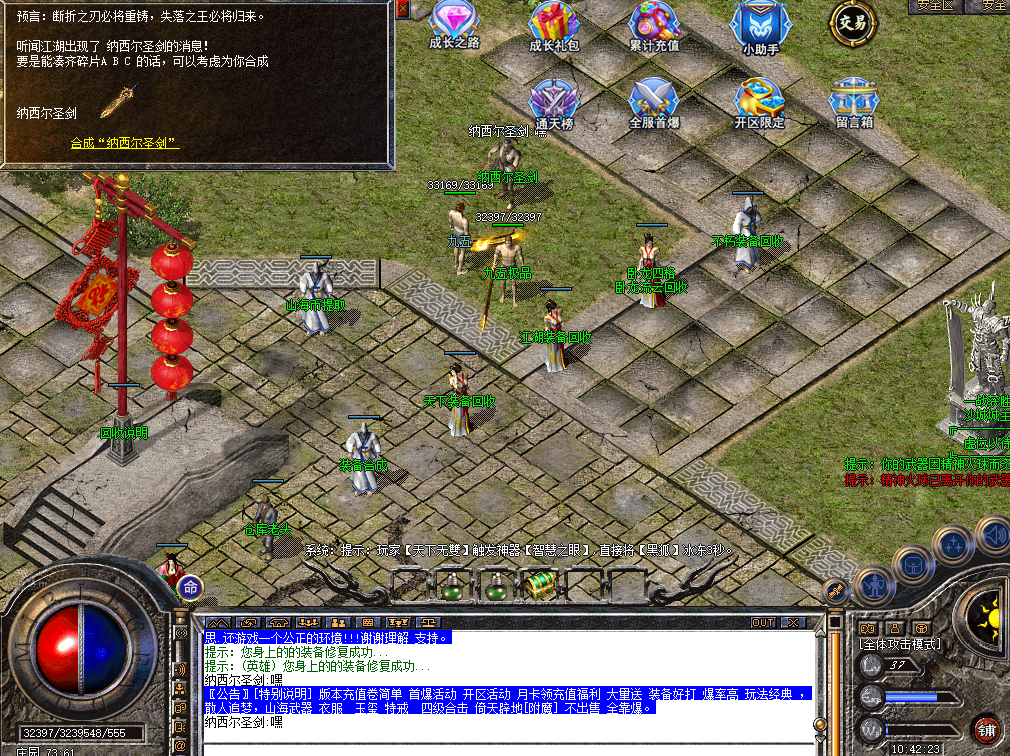 5.png