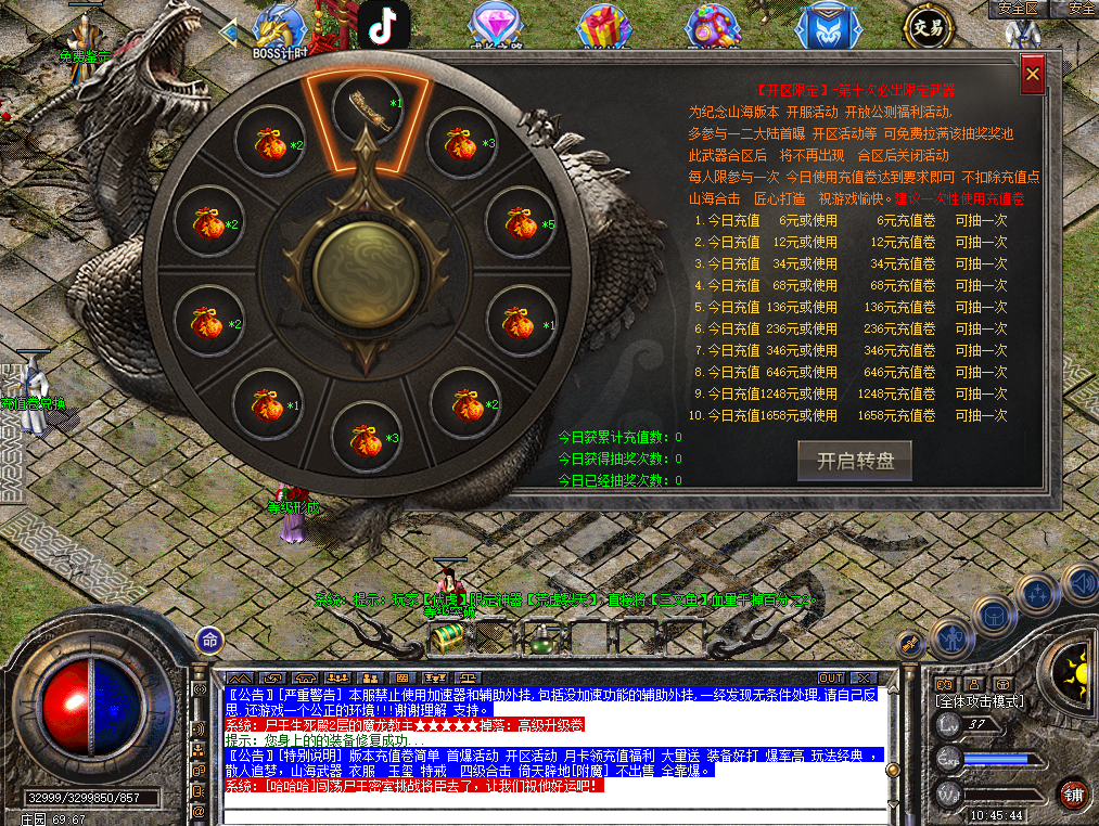 7.png