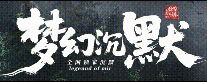 MHCM_LOGO.gif