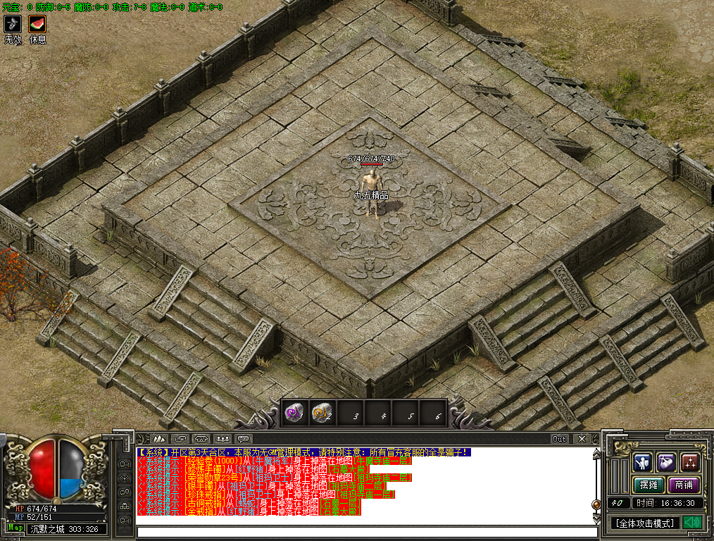 MHCM04.png