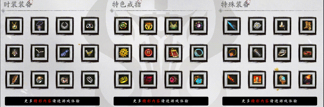 MHCM01.gif