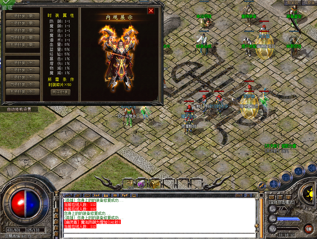 2.png