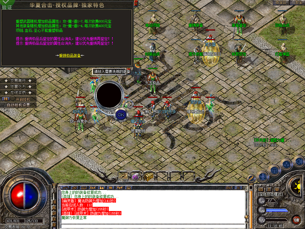 4.png
