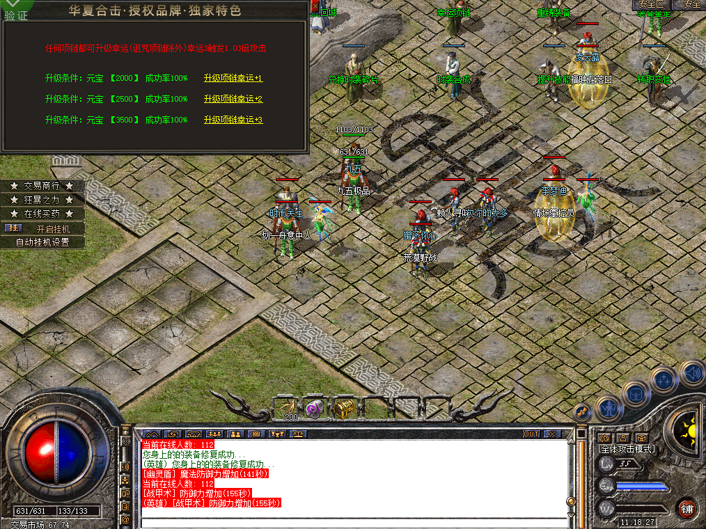 3.png