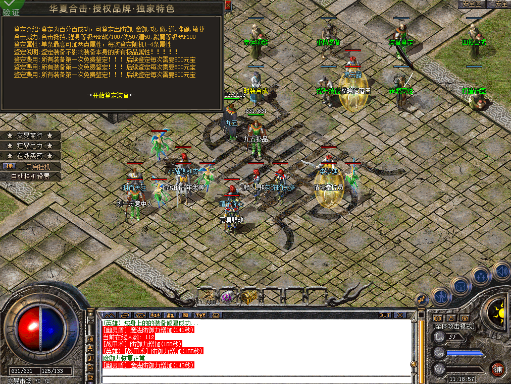 5.png