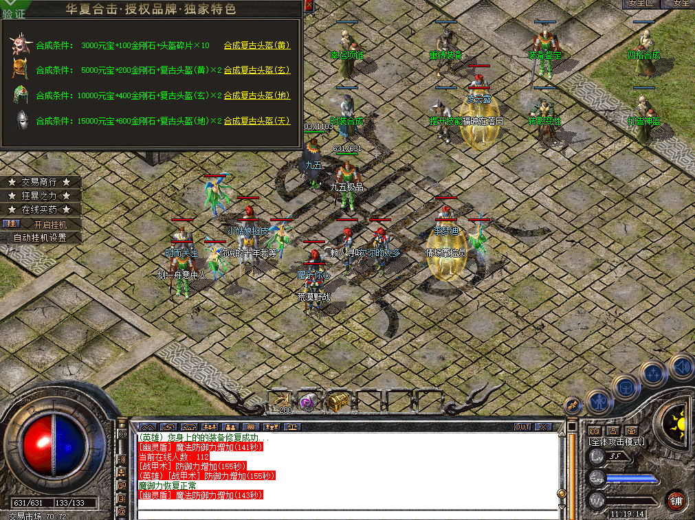6.png
