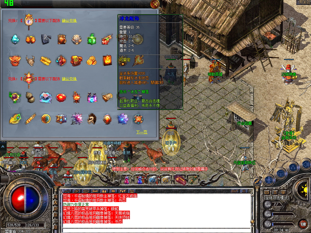 2.png