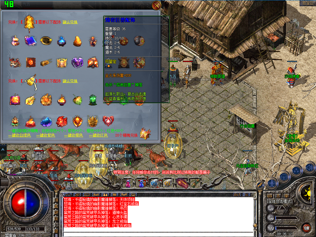 3.png