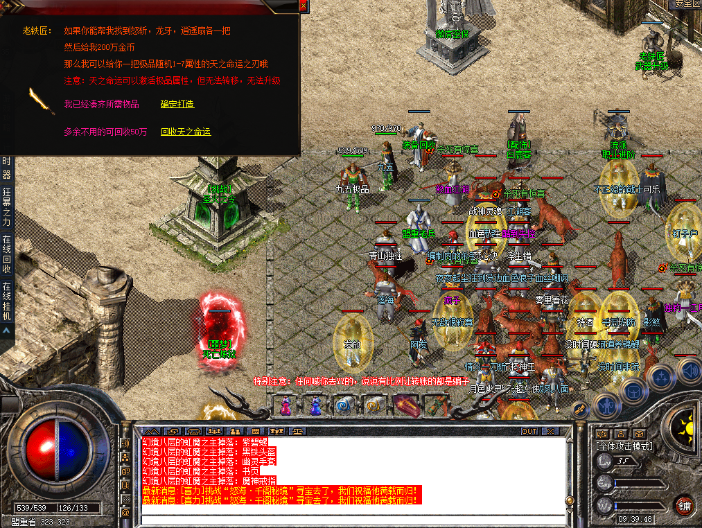 5.png