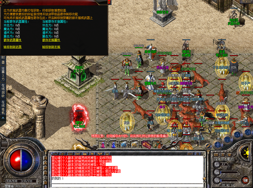 6.png