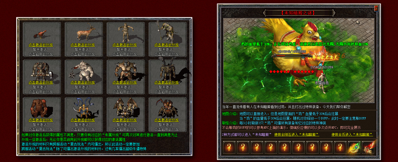 HHHJ03.png