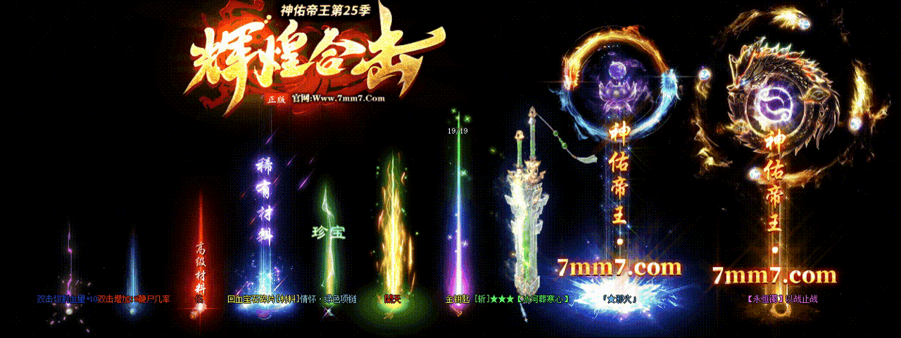 HHHJ05.gif