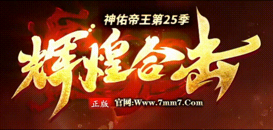 HHHJ_LOGO.gif