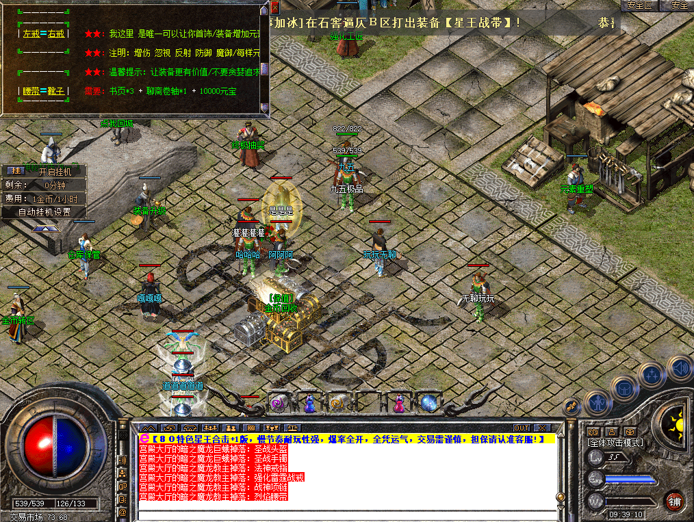 4.png