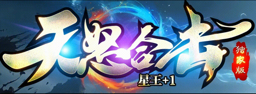 TLHJ_LOGO.gif