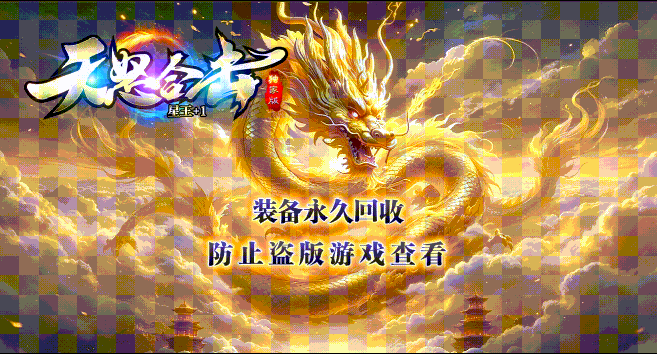 TLHJ01.gif
