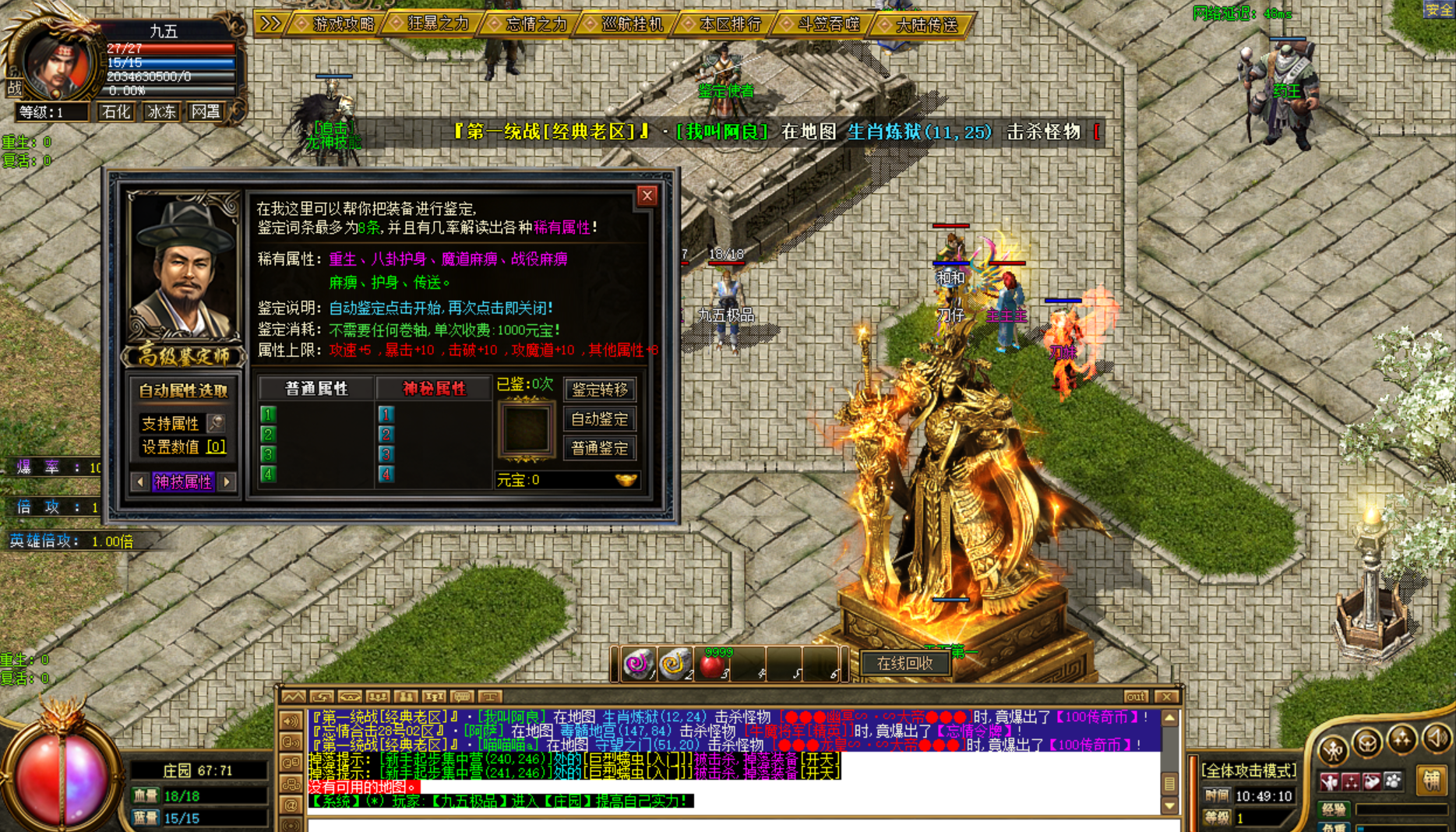 3.png