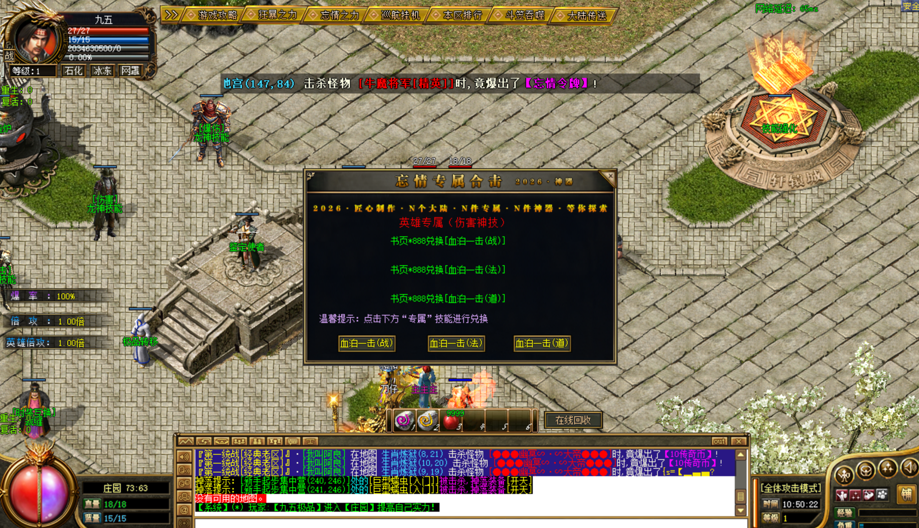 6.png