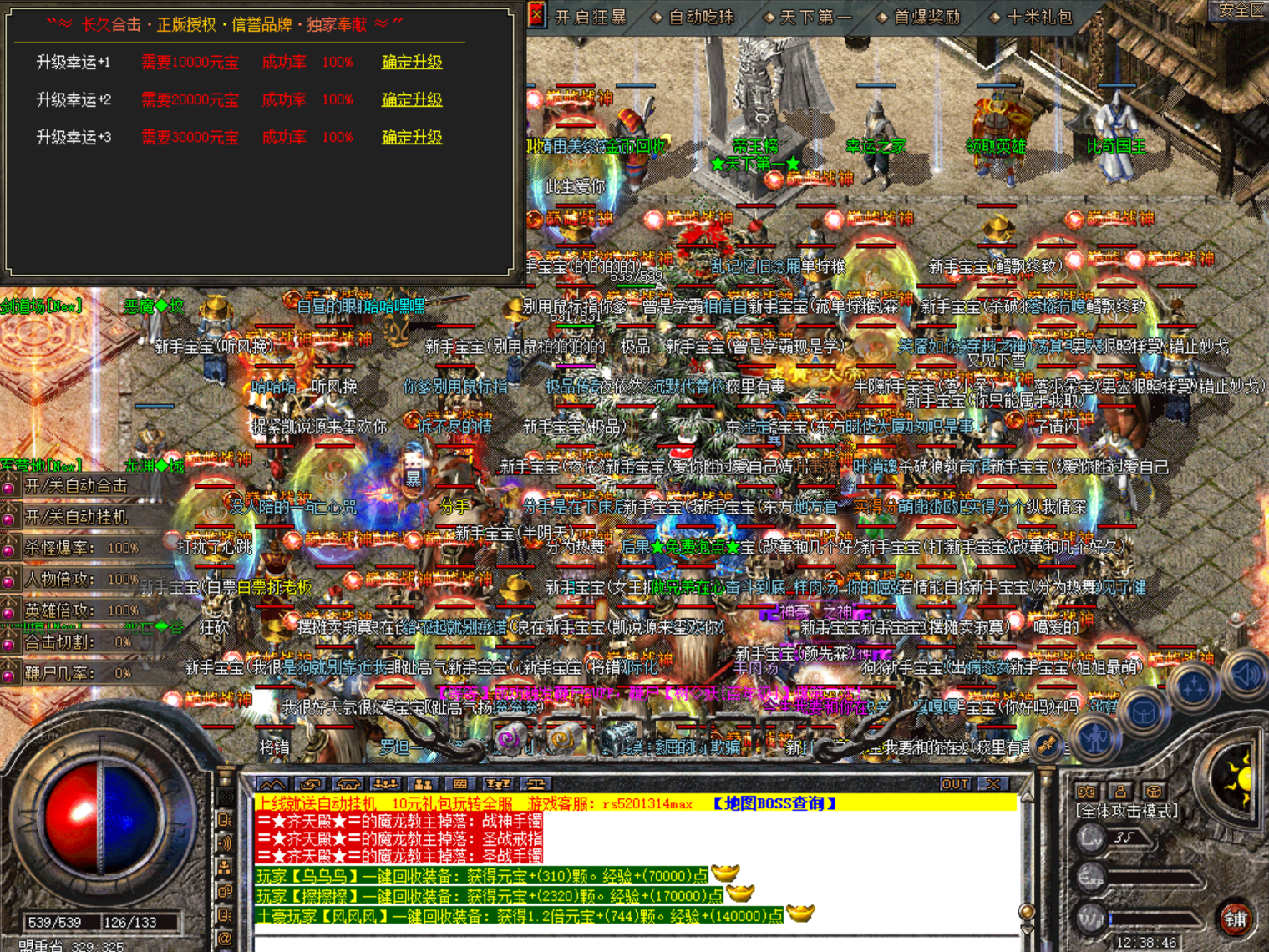3.png